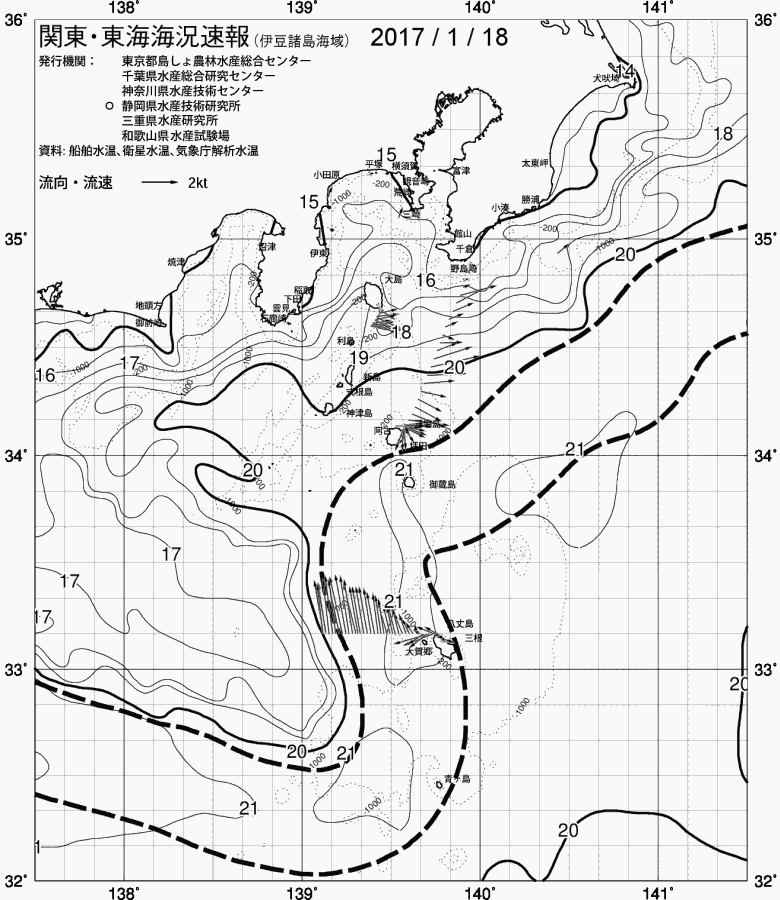 海況図, 関東・東海海況速報/伊豆諸島海域 検索結果, (黒潮, 水温分布, 冷水域, 暖水波及 等を図示)