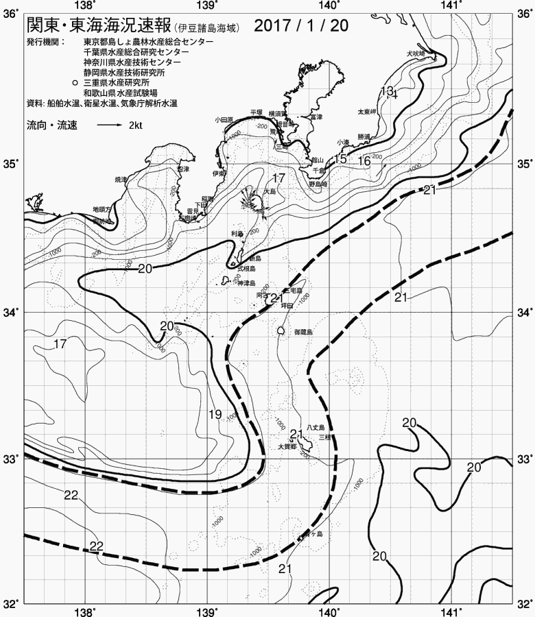 海況図, 関東・東海海況速報/伊豆諸島海域 検索結果, (黒潮, 水温分布, 冷水域, 暖水波及 等を図示)