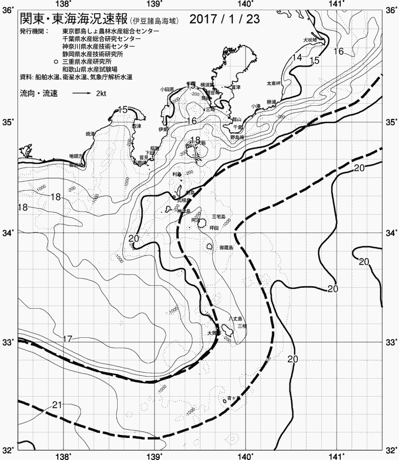 海況図, 関東・東海海況速報/伊豆諸島海域 検索結果, (黒潮, 水温分布, 冷水域, 暖水波及 等を図示)