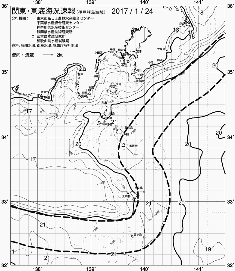 海況図, 関東・東海海況速報/伊豆諸島海域 検索結果, (黒潮, 水温分布, 冷水域, 暖水波及 等を図示)