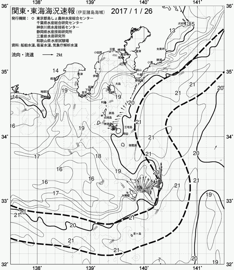 海況図, 関東・東海海況速報/伊豆諸島海域 検索結果, (黒潮, 水温分布, 冷水域, 暖水波及 等を図示)