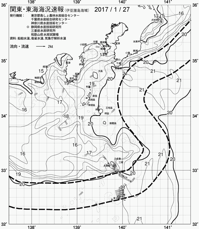 海況図, 関東・東海海況速報/伊豆諸島海域 検索結果, (黒潮, 水温分布, 冷水域, 暖水波及 等を図示)