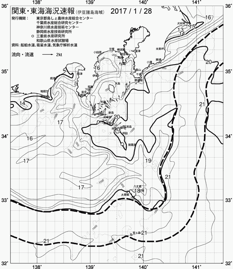海況図, 関東・東海海況速報/伊豆諸島海域 検索結果, (黒潮, 水温分布, 冷水域, 暖水波及 等を図示)