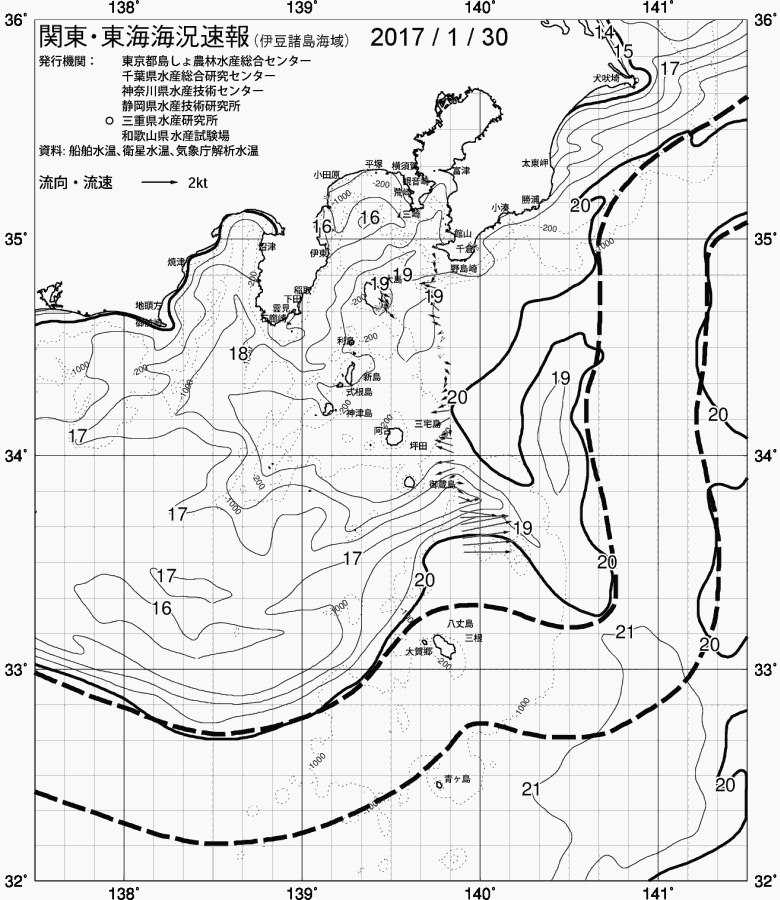 海況図, 関東・東海海況速報/伊豆諸島海域 検索結果, (黒潮, 水温分布, 冷水域, 暖水波及 等を図示)