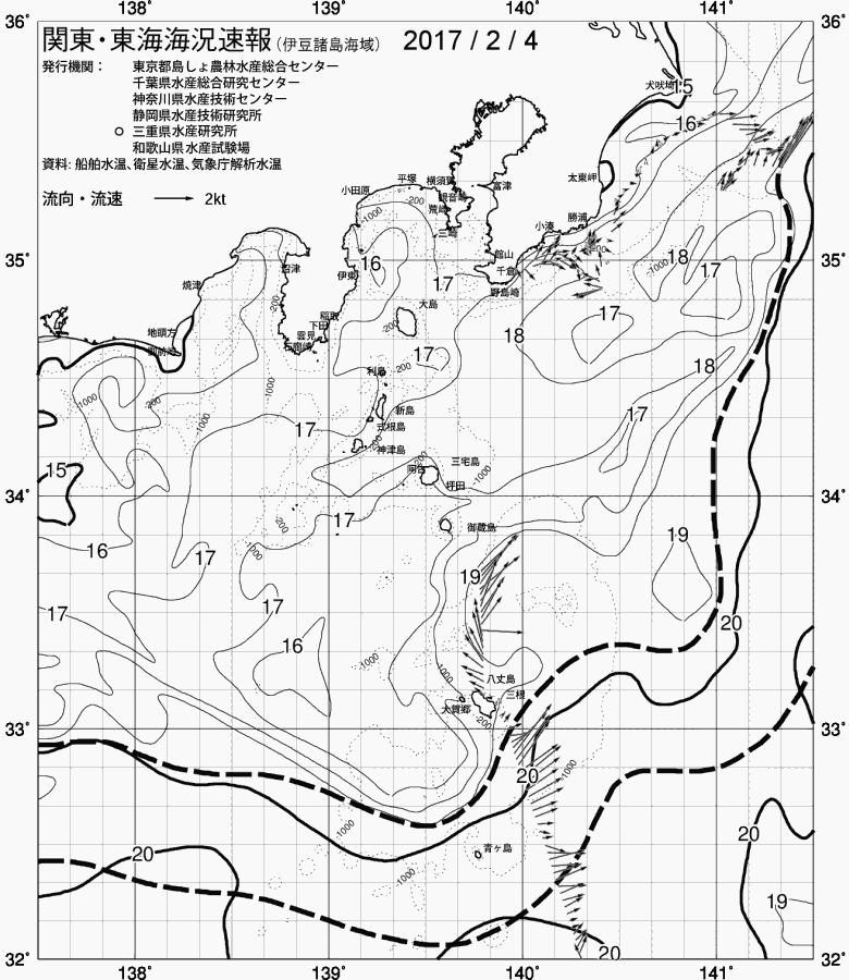 海況図, 関東・東海海況速報/伊豆諸島海域 検索結果, (黒潮, 水温分布, 冷水域, 暖水波及 等を図示)