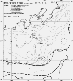 一都三県漁海況速報、関東・東海海況速報(2017/02/06)