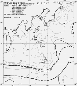一都三県漁海況速報、関東・東海海況速報(2017/02/07)