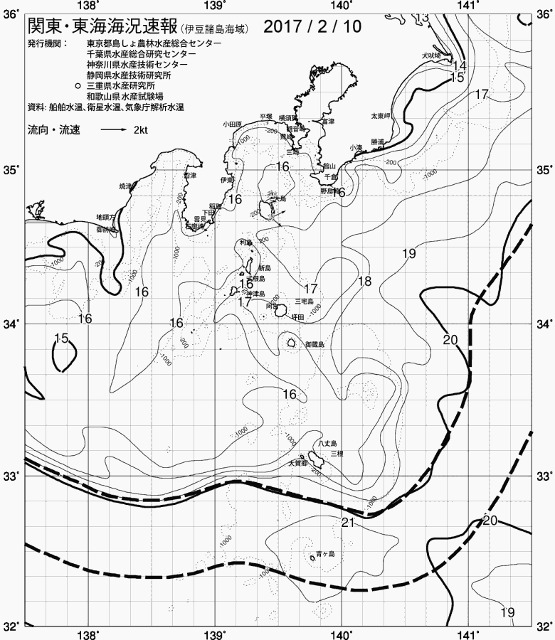 海況図, 関東・東海海況速報/伊豆諸島海域 検索結果, (黒潮, 水温分布, 冷水域, 暖水波及 等を図示)