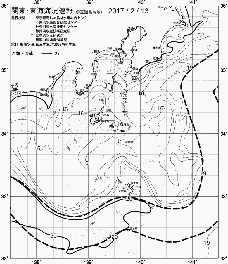海況図, 関東・東海海況速報/伊豆諸島海域 検索結果, (黒潮, 水温分布, 冷水域, 暖水波及 等を図示)