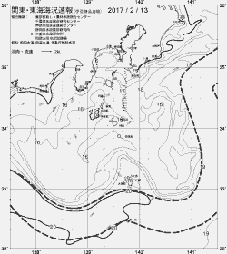 一都三県漁海況速報、関東・東海海況速報(2017/02/13)