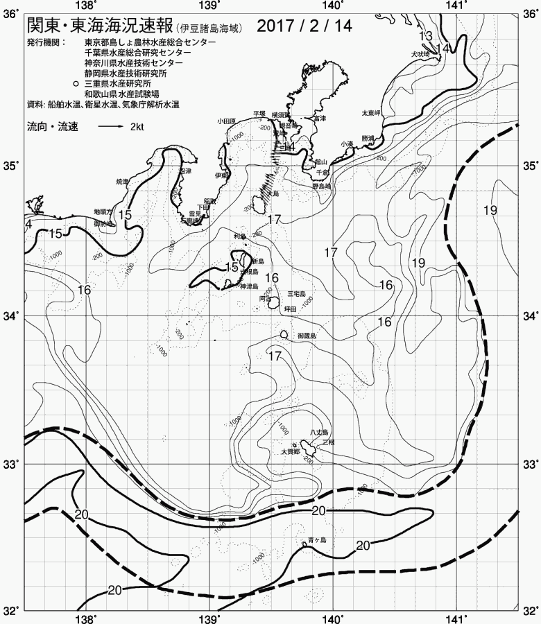 海況図, 関東・東海海況速報/伊豆諸島海域 検索結果, (黒潮, 水温分布, 冷水域, 暖水波及 等を図示)