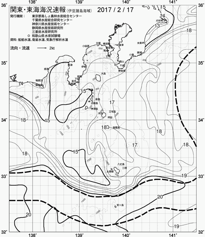 海況図, 関東・東海海況速報/伊豆諸島海域 検索結果, (黒潮, 水温分布, 冷水域, 暖水波及 等を図示)