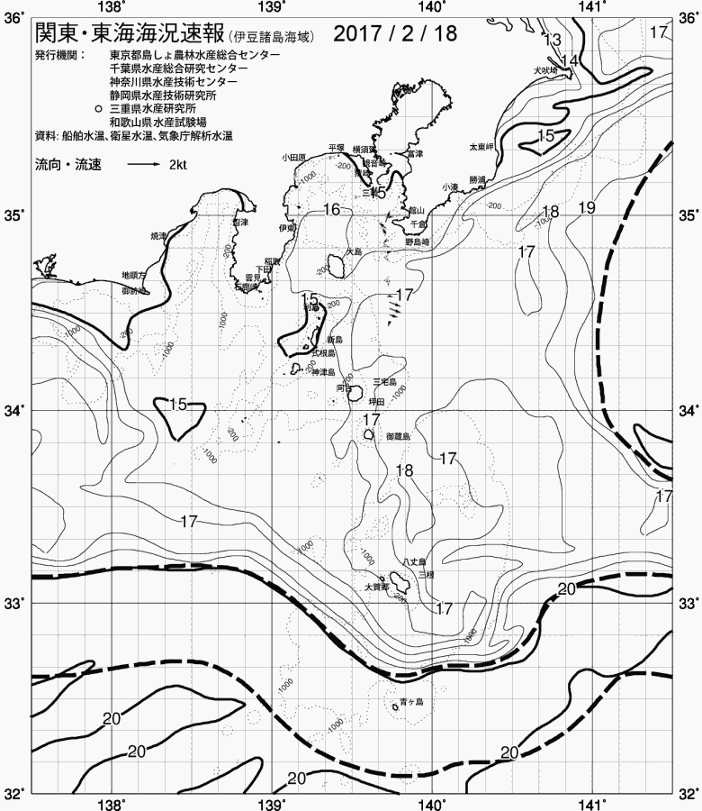 海況図, 関東・東海海況速報/伊豆諸島海域 検索結果, (黒潮, 水温分布, 冷水域, 暖水波及 等を図示)