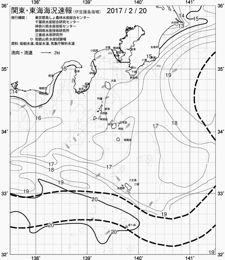 海況図, 関東・東海海況速報/伊豆諸島海域 検索結果, (黒潮, 水温分布, 冷水域, 暖水波及 等を図示)