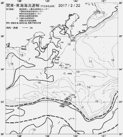 一都三県漁海況速報、関東・東海海況速報(2017/02/22)