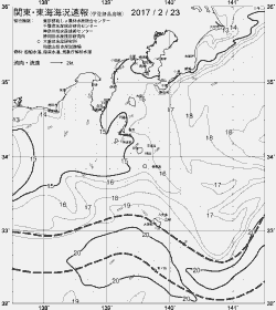 一都三県漁海況速報、関東・東海海況速報(2017/02/23)