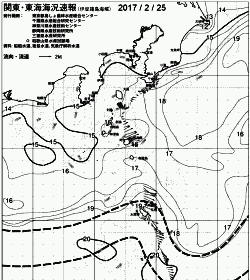 一都三県漁海況速報、関東・東海海況速報(2017/02/25)