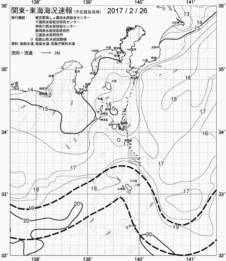 海況図, 関東・東海海況速報/伊豆諸島海域 検索結果, (黒潮, 水温分布, 冷水域, 暖水波及 等を図示)