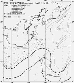 一都三県漁海況速報、関東・東海海況速報(2017/02/27)