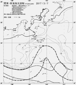 一都三県漁海況速報、関東・東海海況速報(2017/03/07)
