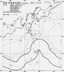 一都三県漁海況速報、関東・東海海況速報(2017/03/08)