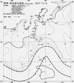 一都三県漁海況速報、関東・東海海況速報(2017/03/09)