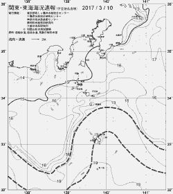 一都三県漁海況速報、関東・東海海況速報(2017/03/10)