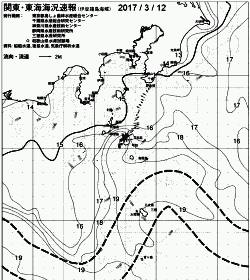 一都三県漁海況速報、関東・東海海況速報(2017/03/12)