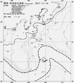 一都三県漁海況速報、関東・東海海況速報(2017/03/14)