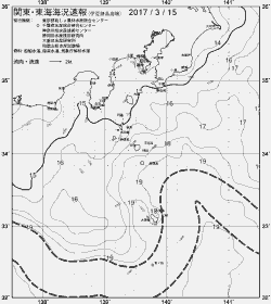 一都三県漁海況速報、関東・東海海況速報(2017/03/15)