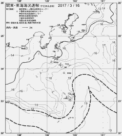一都三県漁海況速報、関東・東海海況速報(2017/03/16)