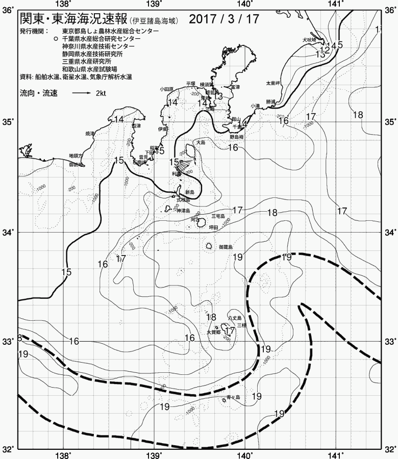 海況図, 関東・東海海況速報/伊豆諸島海域 検索結果, (黒潮, 水温分布, 冷水域, 暖水波及 等を図示)