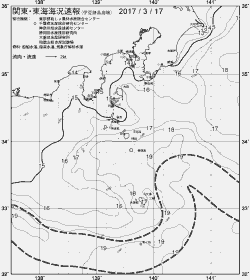 一都三県漁海況速報、関東・東海海況速報(2017/03/17)