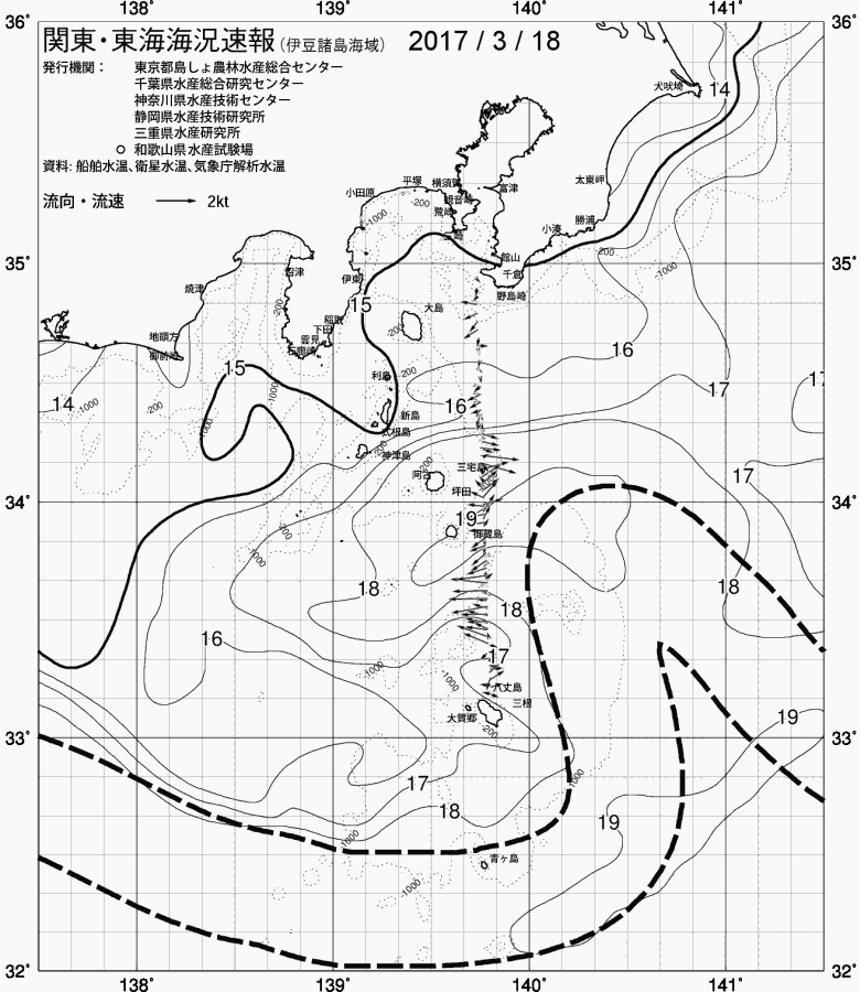 海況図, 関東・東海海況速報/伊豆諸島海域 検索結果, (黒潮, 水温分布, 冷水域, 暖水波及 等を図示)