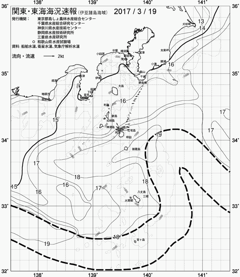 海況図, 関東・東海海況速報/伊豆諸島海域 検索結果, (黒潮, 水温分布, 冷水域, 暖水波及 等を図示)