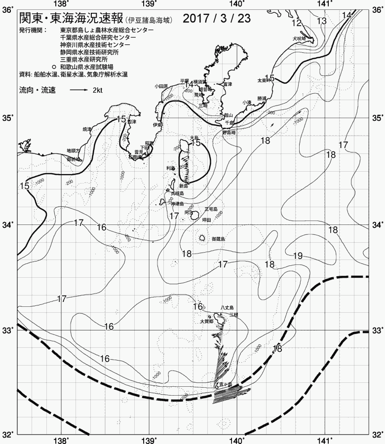 海況図, 関東・東海海況速報/伊豆諸島海域 検索結果, (黒潮, 水温分布, 冷水域, 暖水波及 等を図示)