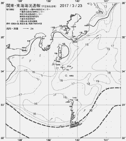 一都三県漁海況速報、関東・東海海況速報(2017/03/23)