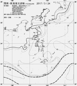 一都三県漁海況速報、関東・東海海況速報(2017/03/24)