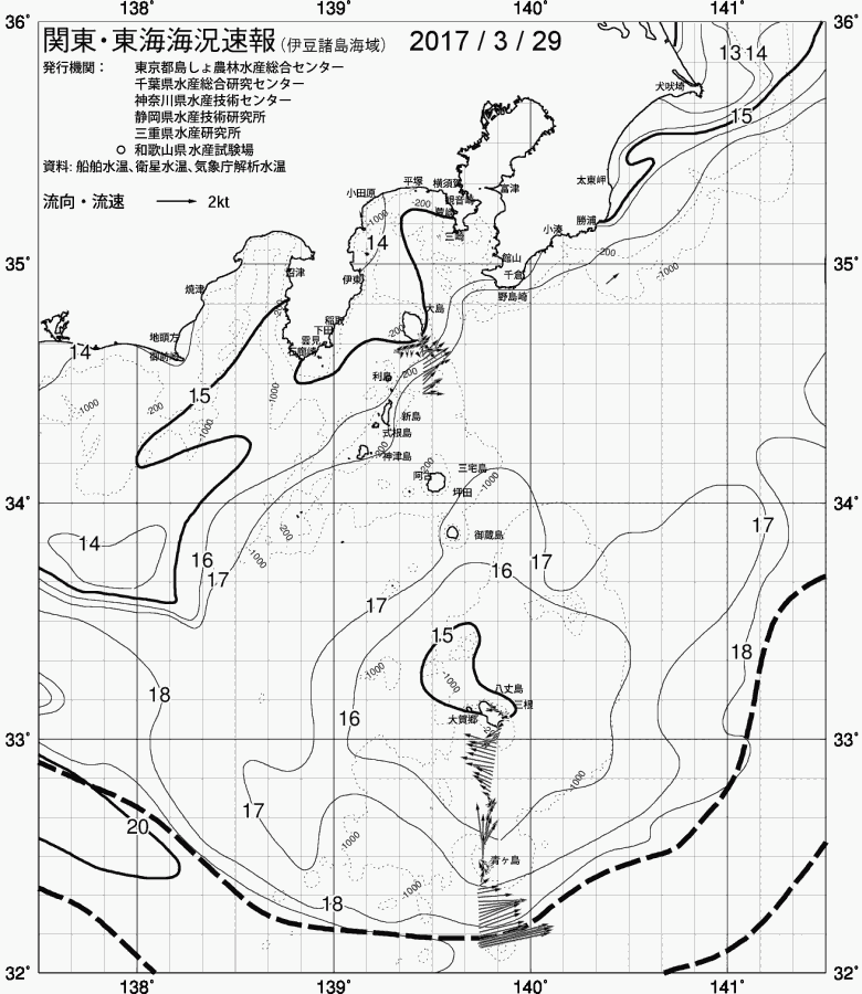 海況図, 関東・東海海況速報/伊豆諸島海域 検索結果, (黒潮, 水温分布, 冷水域, 暖水波及 等を図示)
