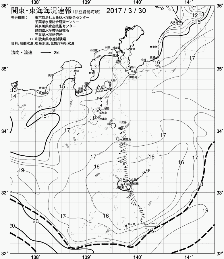 海況図, 関東・東海海況速報/伊豆諸島海域 検索結果, (黒潮, 水温分布, 冷水域, 暖水波及 等を図示)