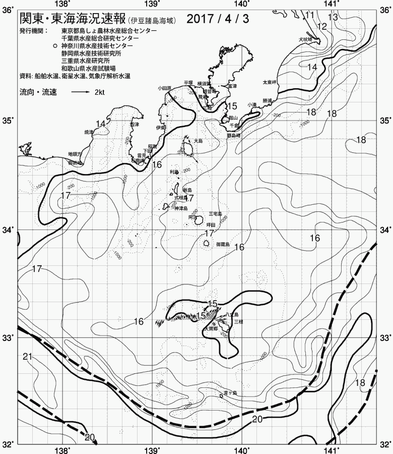 海況図, 関東・東海海況速報/伊豆諸島海域 検索結果, (黒潮, 水温分布, 冷水域, 暖水波及 等を図示)