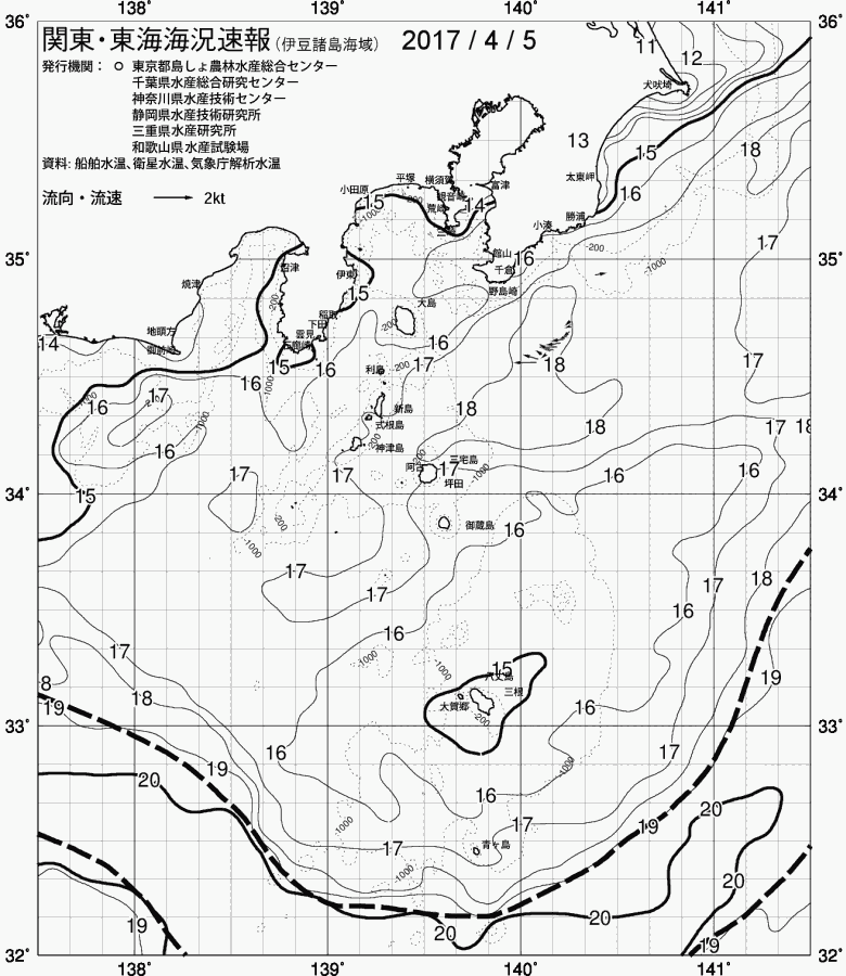 海況図, 関東・東海海況速報/伊豆諸島海域 検索結果, (黒潮, 水温分布, 冷水域, 暖水波及 等を図示)