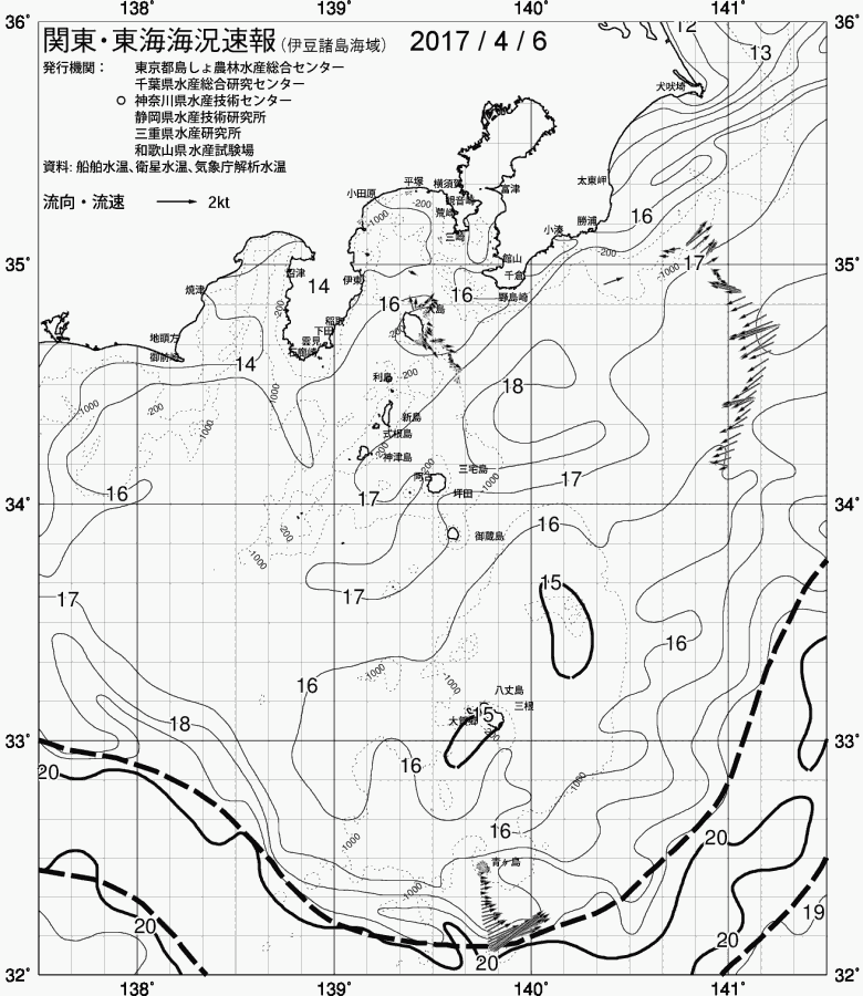 海況図, 関東・東海海況速報/伊豆諸島海域 検索結果, (黒潮, 水温分布, 冷水域, 暖水波及 等を図示)
