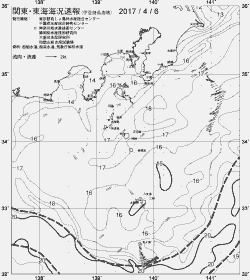 一都三県漁海況速報、関東・東海海況速報(2017/04/06)