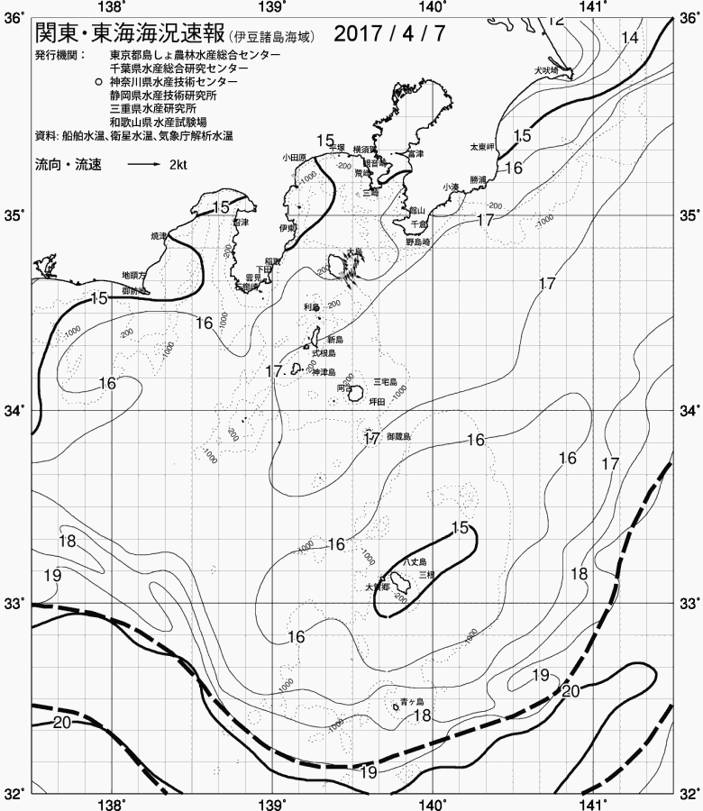 海況図, 関東・東海海況速報/伊豆諸島海域 検索結果, (黒潮, 水温分布, 冷水域, 暖水波及 等を図示)