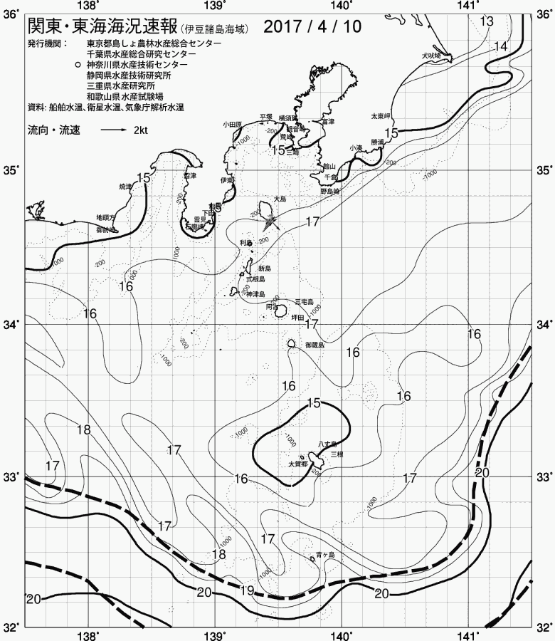 海況図, 関東・東海海況速報/伊豆諸島海域 検索結果, (黒潮, 水温分布, 冷水域, 暖水波及 等を図示)
