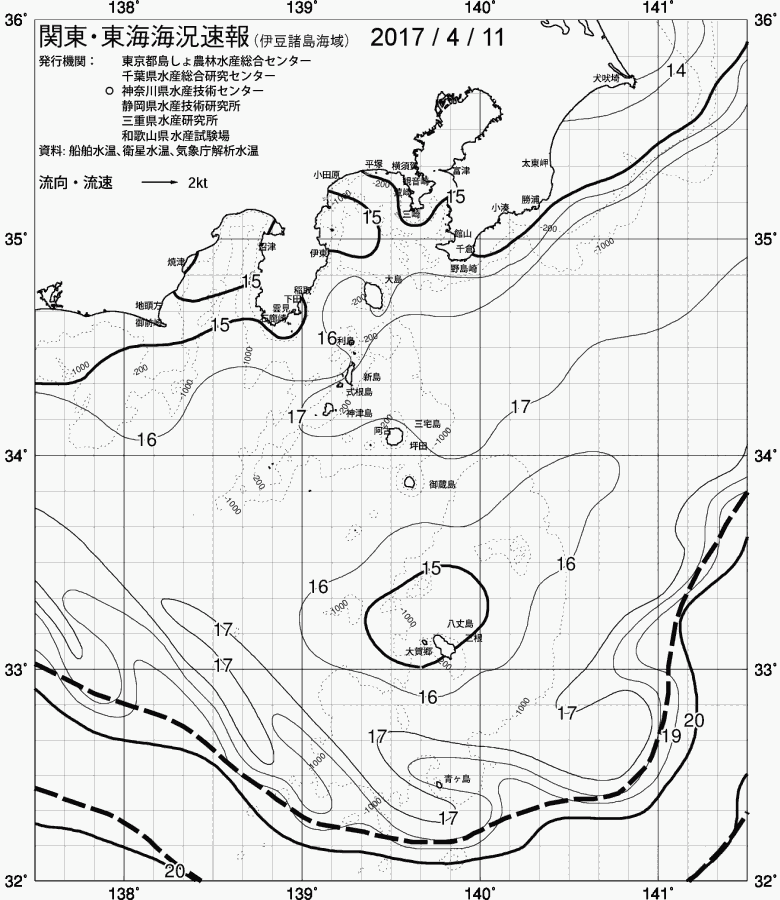 海況図, 関東・東海海況速報/伊豆諸島海域 検索結果, (黒潮, 水温分布, 冷水域, 暖水波及 等を図示)