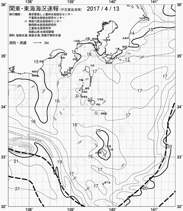 海況図, 関東・東海海況速報/伊豆諸島海域 検索結果, (黒潮, 水温分布, 冷水域, 暖水波及 等を図示)