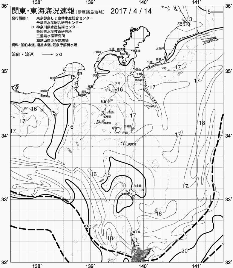海況図, 関東・東海海況速報/伊豆諸島海域 検索結果, (黒潮, 水温分布, 冷水域, 暖水波及 等を図示)