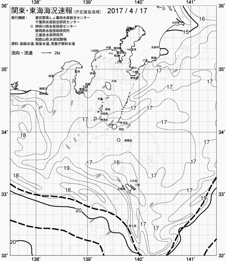 海況図, 関東・東海海況速報/伊豆諸島海域 検索結果, (黒潮, 水温分布, 冷水域, 暖水波及 等を図示)